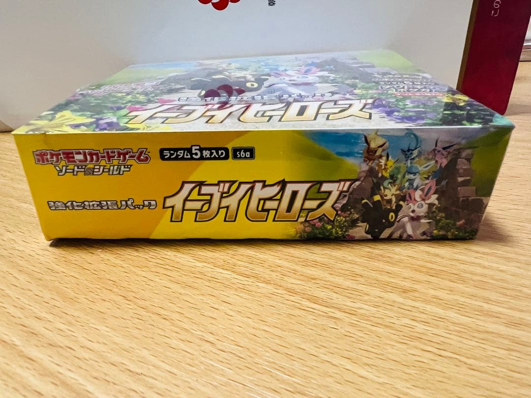 ポケモンカード イーブイヒーローズ未開封BOXシュリンク付き