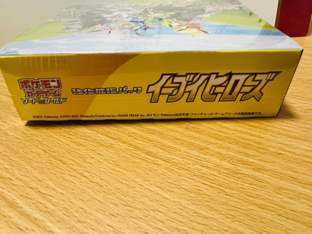 ポケモンカード イーブイヒーローズ未開封BOXシュリンク付き