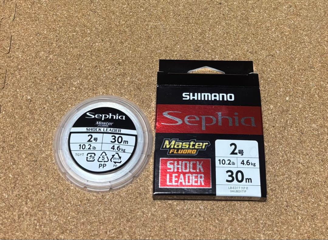 シマノ　ヴァンフォード　C3000SDH