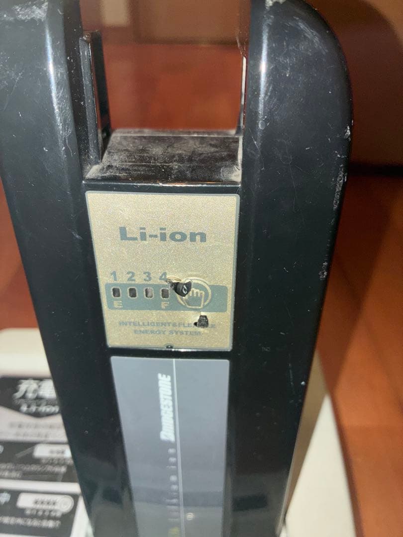 引き取り限定 人気YAMAHA Assista 電動アシスト自転車 前カゴ付き