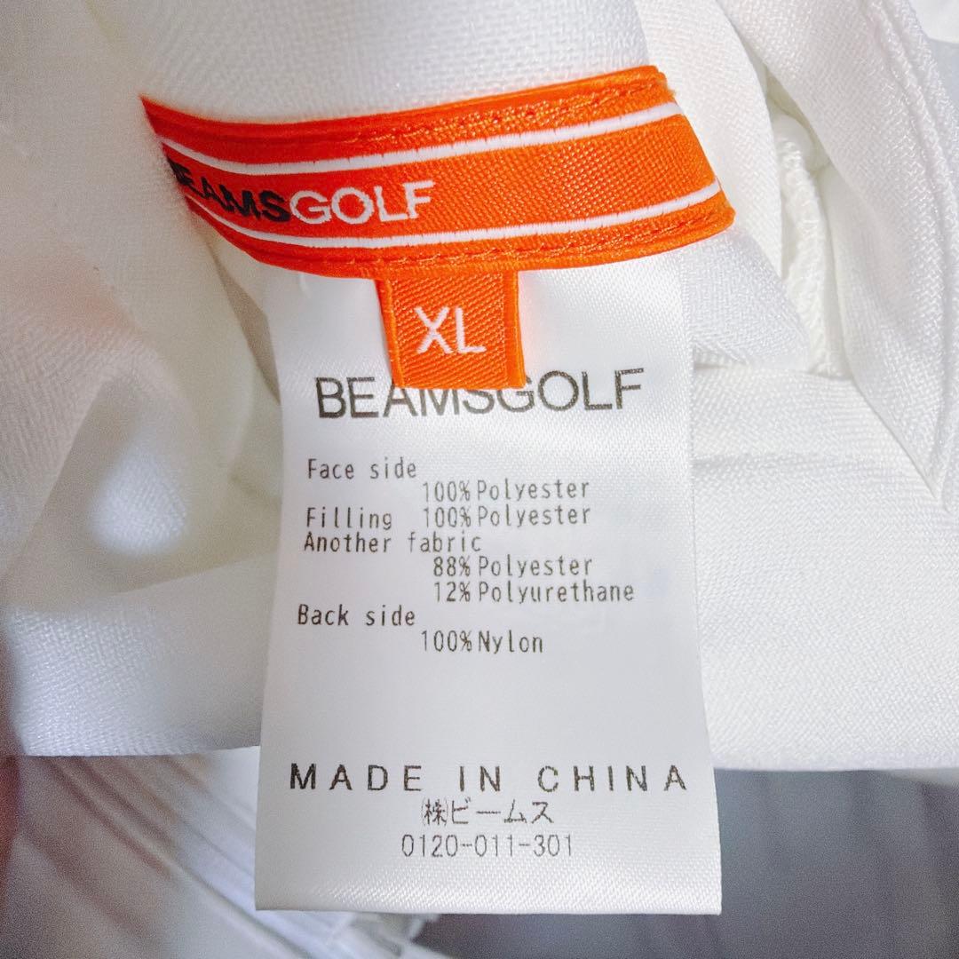 《美品》ビームスゴルフ リバーシブルジャケット 中綿 3way ホワイト XL
