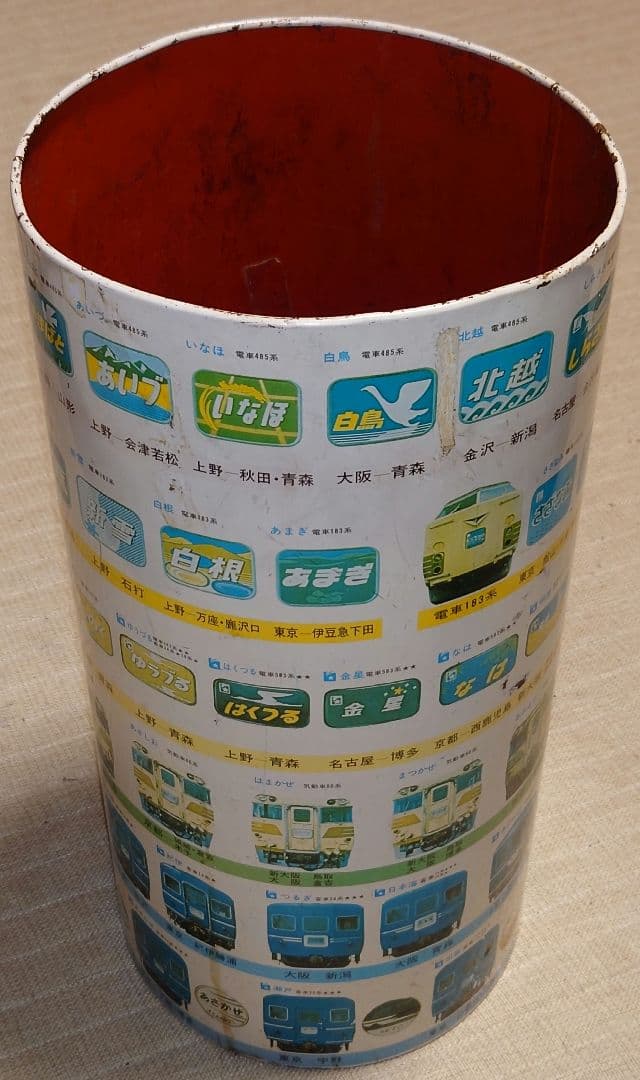 国鉄 ヘッドマーク スチールごみ箱 エル特急 ブルートレイン 新幹線 気動車