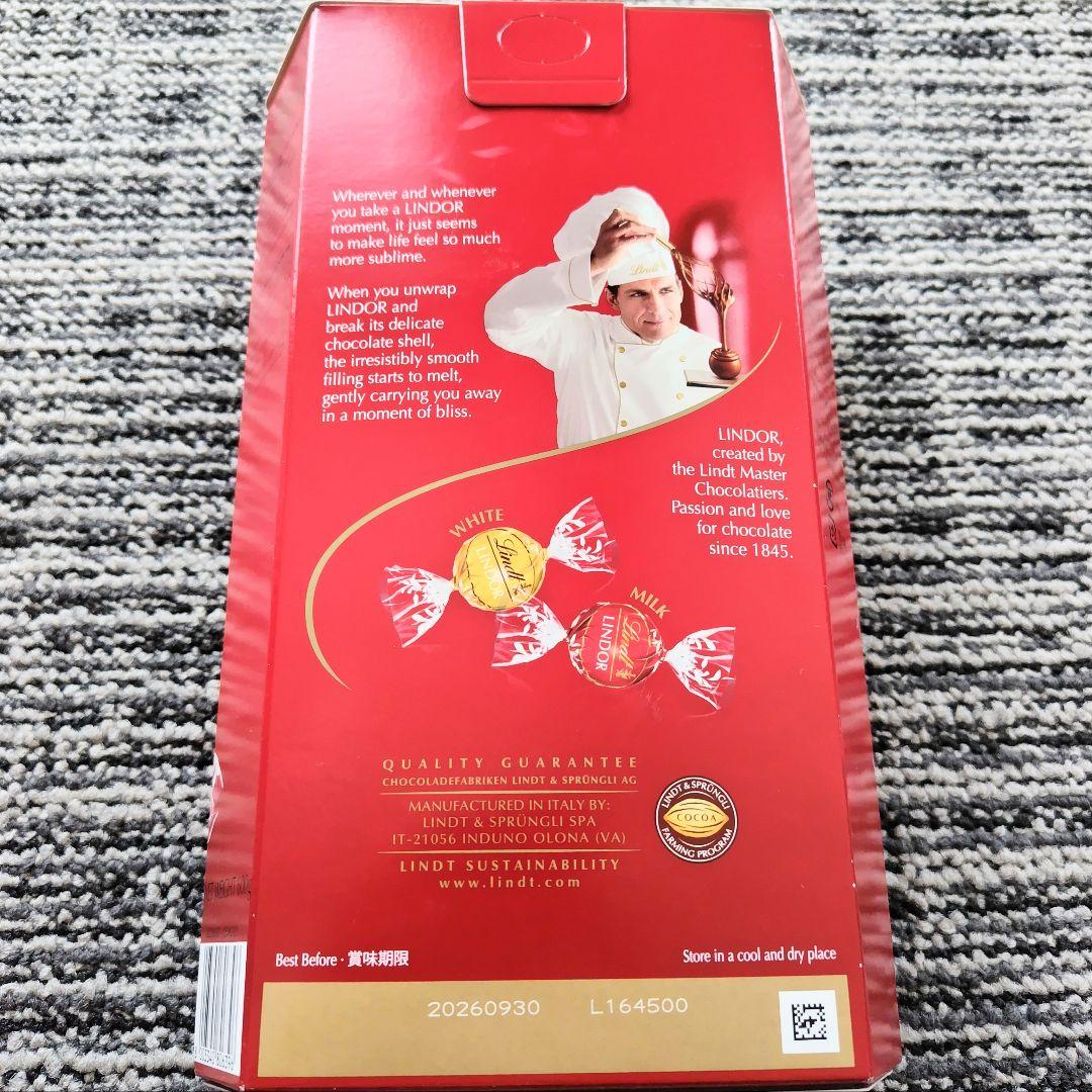 【未開封箱発送】リンドール ゴールド ＆レッド＆ダーク アソート 各１ 計３箱