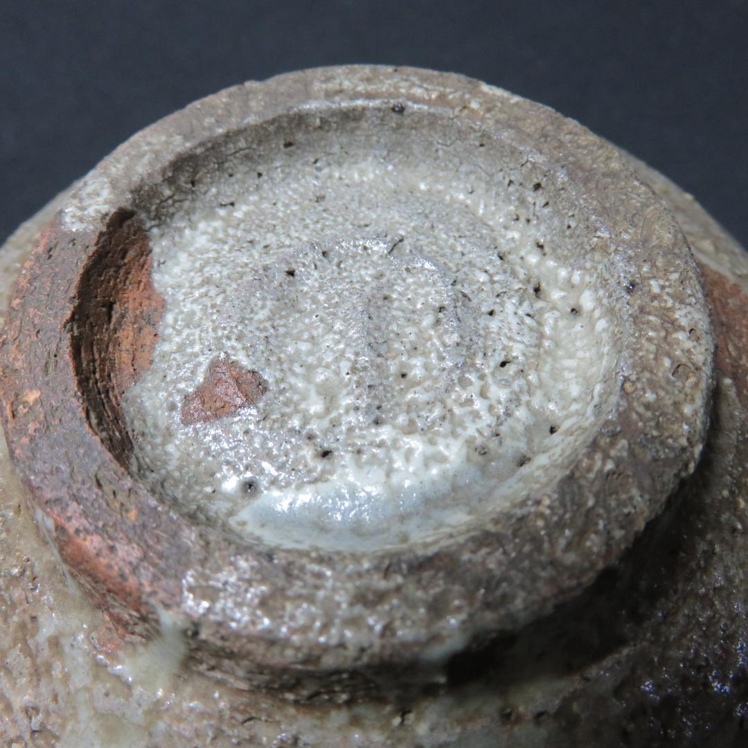 茶碗 刷毛目 訳アリ 縁欠け 直し 茶道具 茶器 抹茶碗 木箱