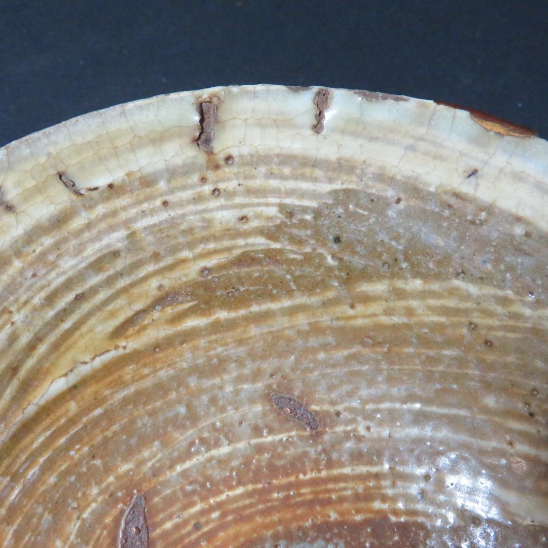 茶碗 刷毛目 訳アリ 縁欠け 直し 茶道具 茶器 抹茶碗 木箱