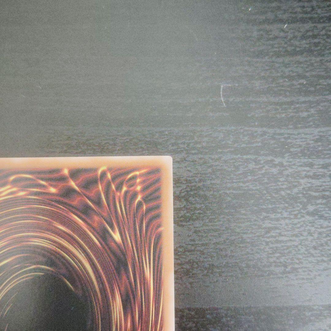 遊戯王カード　レアカードまとめ