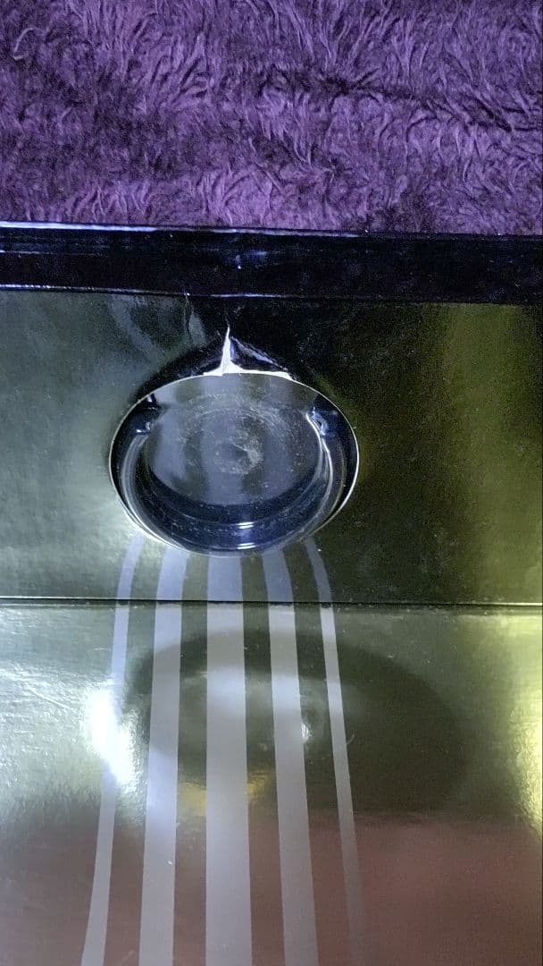 COGNAC Otard Extra 未開栓 ボックス付き 700ml