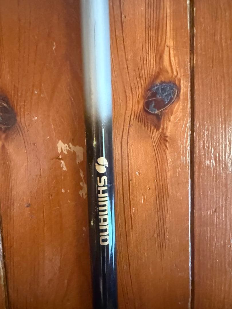 シマノ(SHIMANO) の投げ竿「ハイパワーX 浜島 15-540