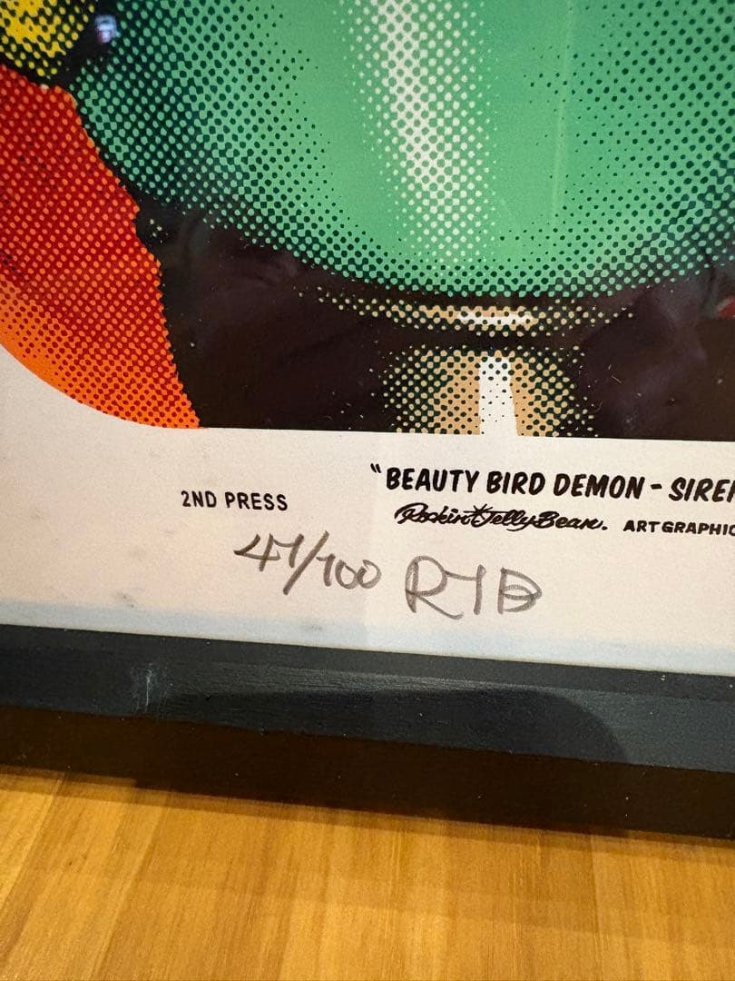 ロッキンジェリービーン　シレーヌ　シルクスクリーン