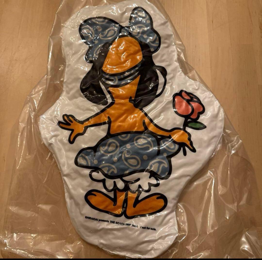 ラスト1 非売品　平井大　THE BEACH TRIP 2025マスコット