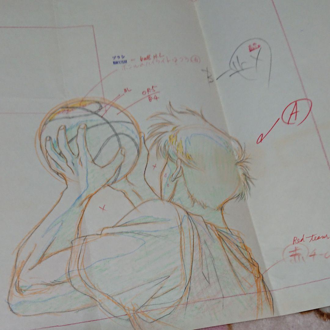 スラムダンク・赤木vs三井「原画」