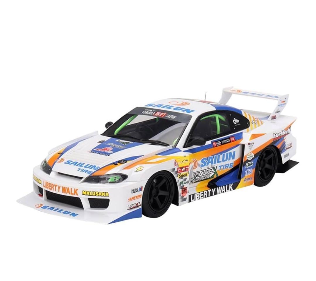 新品TOP SPEED S15 LB-Super Silhouette #555
