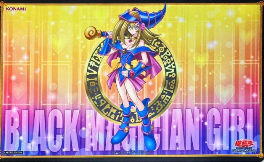 ★☆遊戯王 Yu-Gi-Oh! OCG 引退 まとめ売り☆★