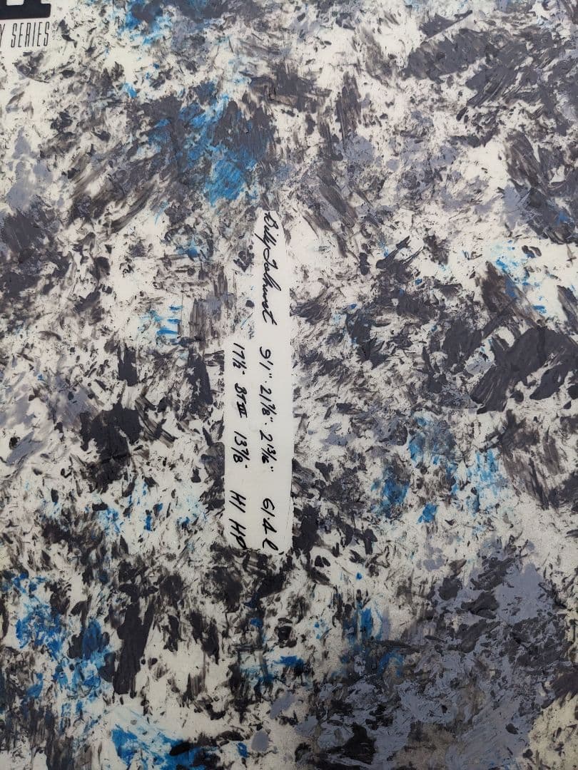 ハーレーイングルビー　サンダーボルト　ジオンカーボン 9.1　　手渡し限定