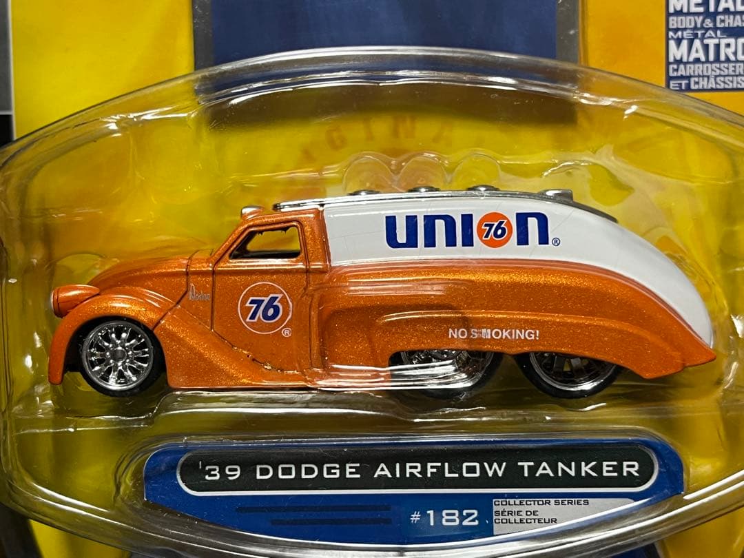 フォルクスワーゲン ドライブ in シアター 39 ダッジ クールコンビ