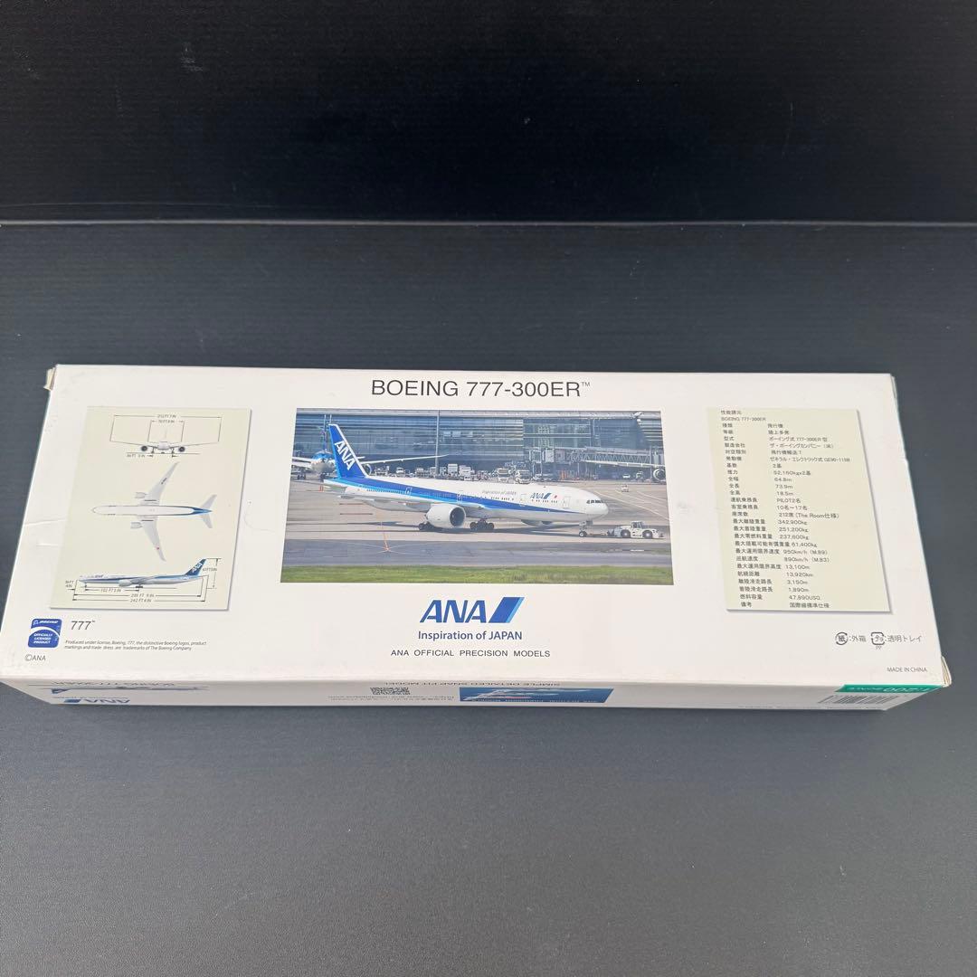 【極美品】ANA Boeing 777-300ER 1/200 JA795A
