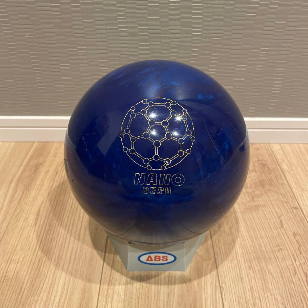 ⭐️ABS Accu Drive IV ボウリングボール(15P)⭐️