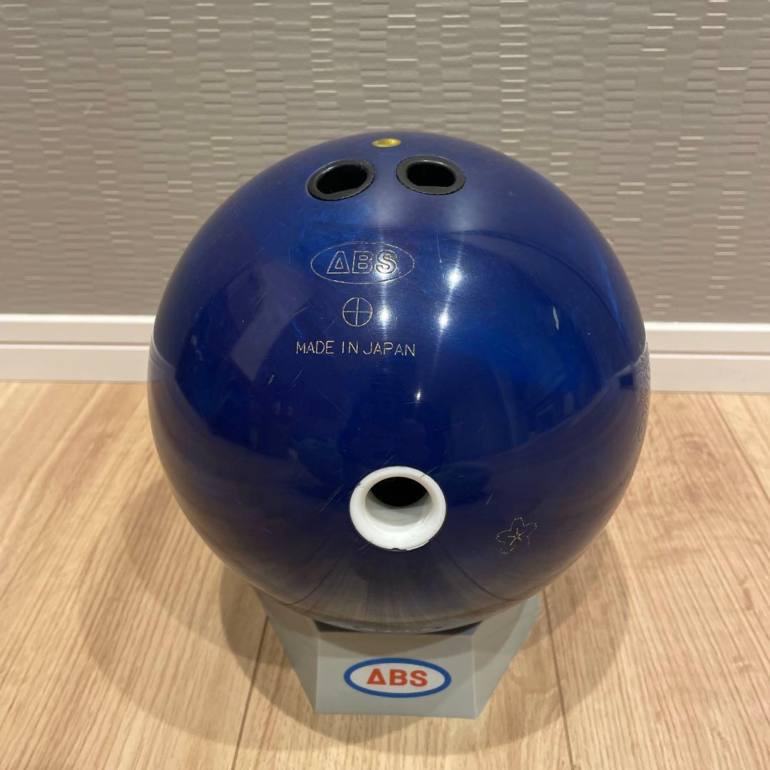 ⭐️ABS Accu Drive IV ボウリングボール(15P)⭐️