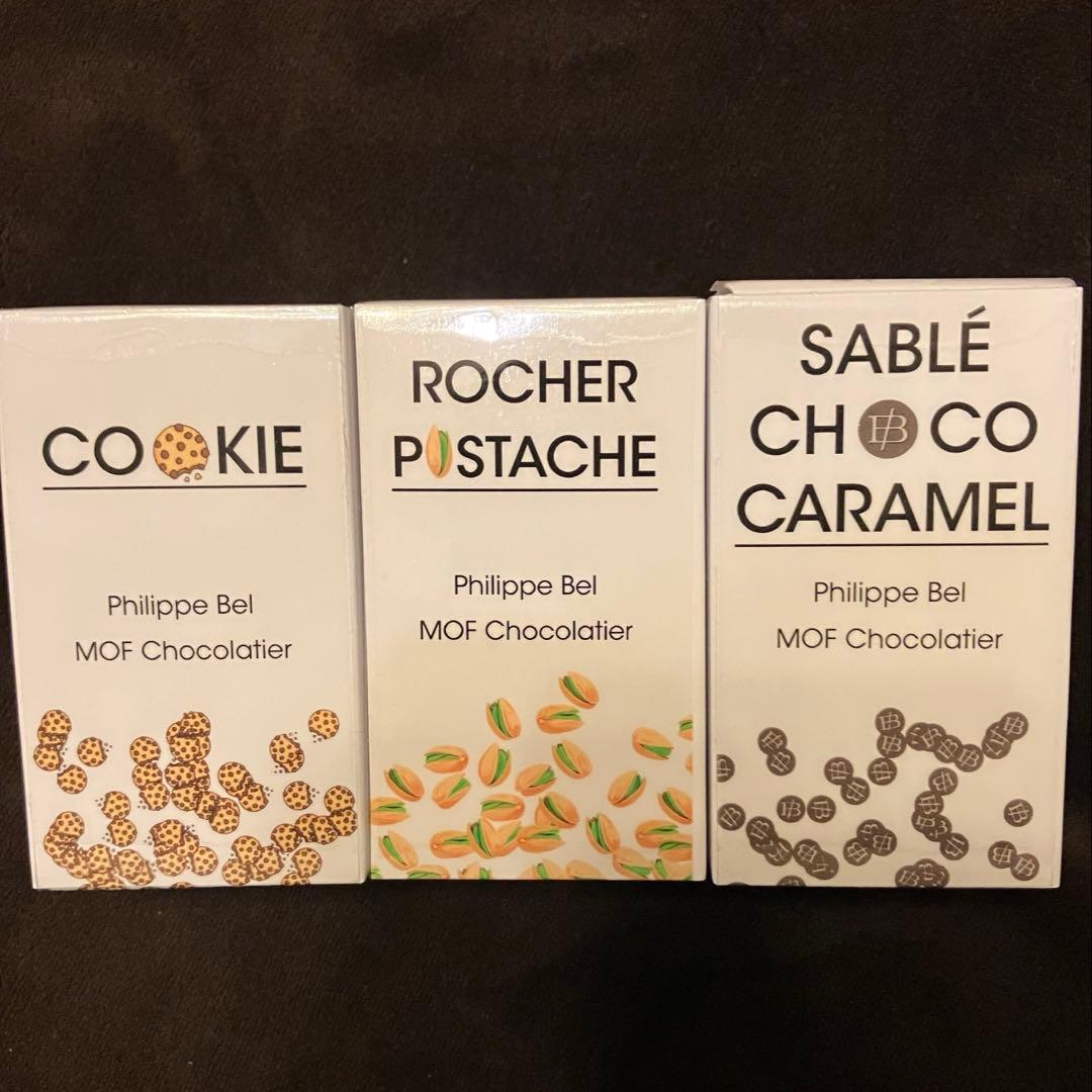 フィリップベル　大人気サブレ　ショコラ　キャラメル　サロンドゥショコラ