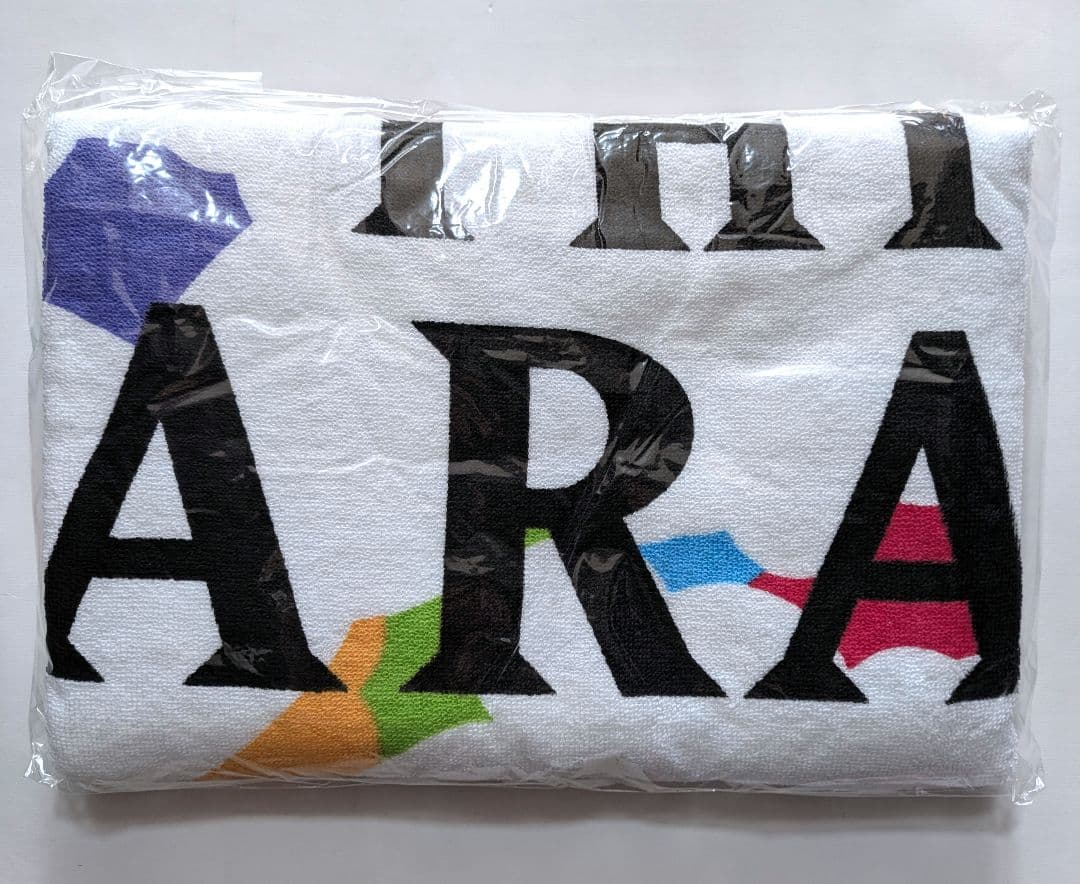 【8枚セット】嵐　バスタオル　まとめ売り【未開封】