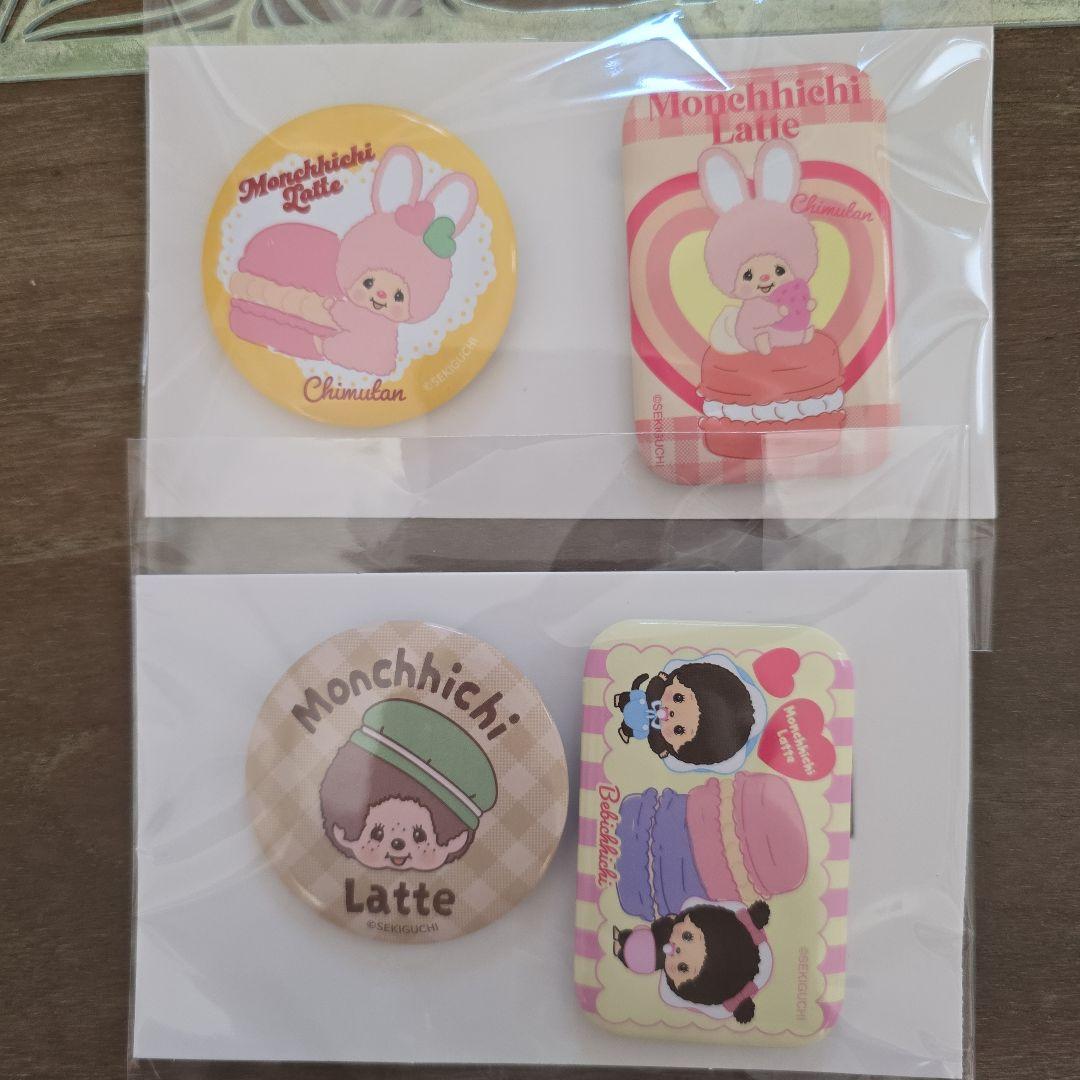 モンチッチラテぬいぐるみ・ ピンバッジ 6個セット