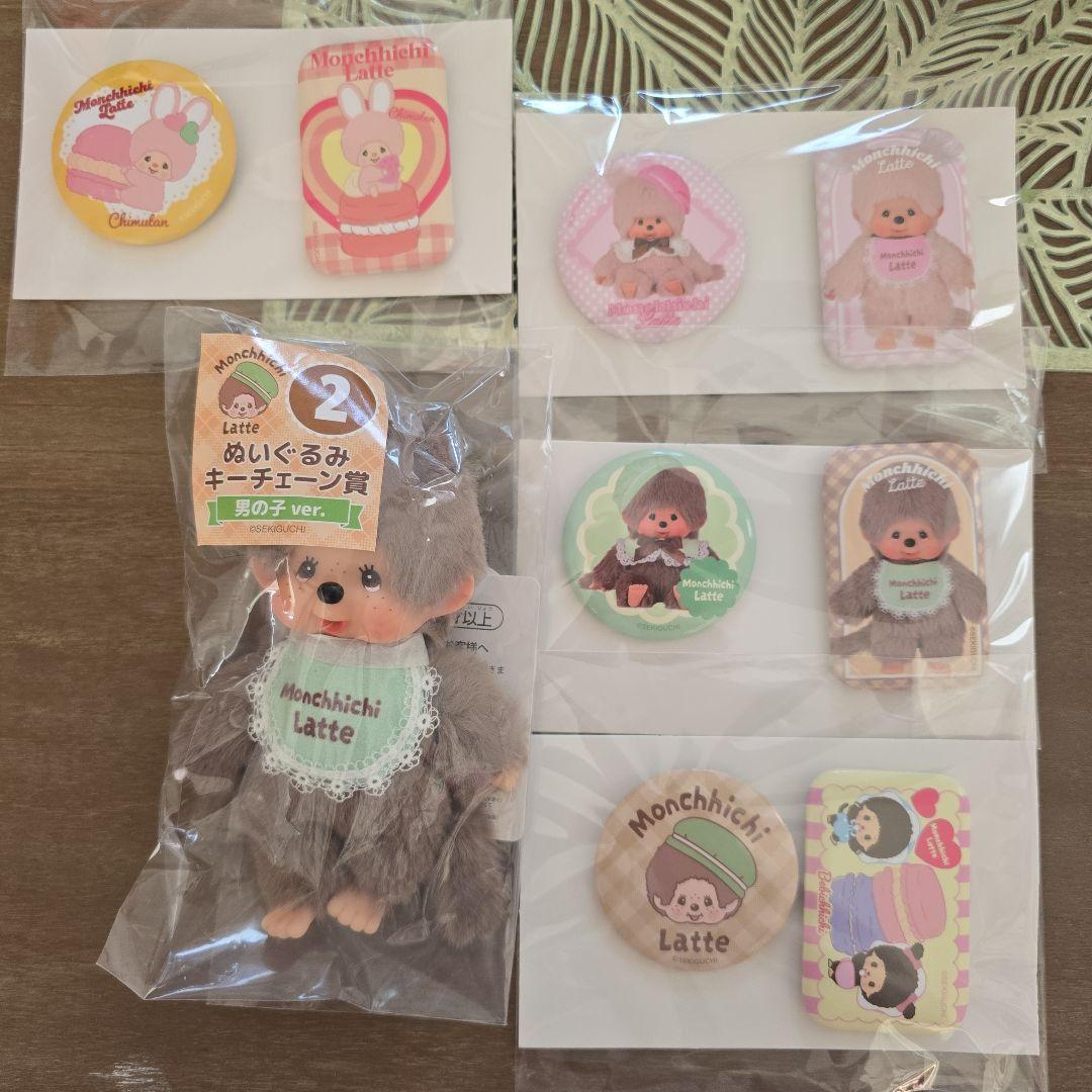 モンチッチラテぬいぐるみ・ ピンバッジ 6個セット