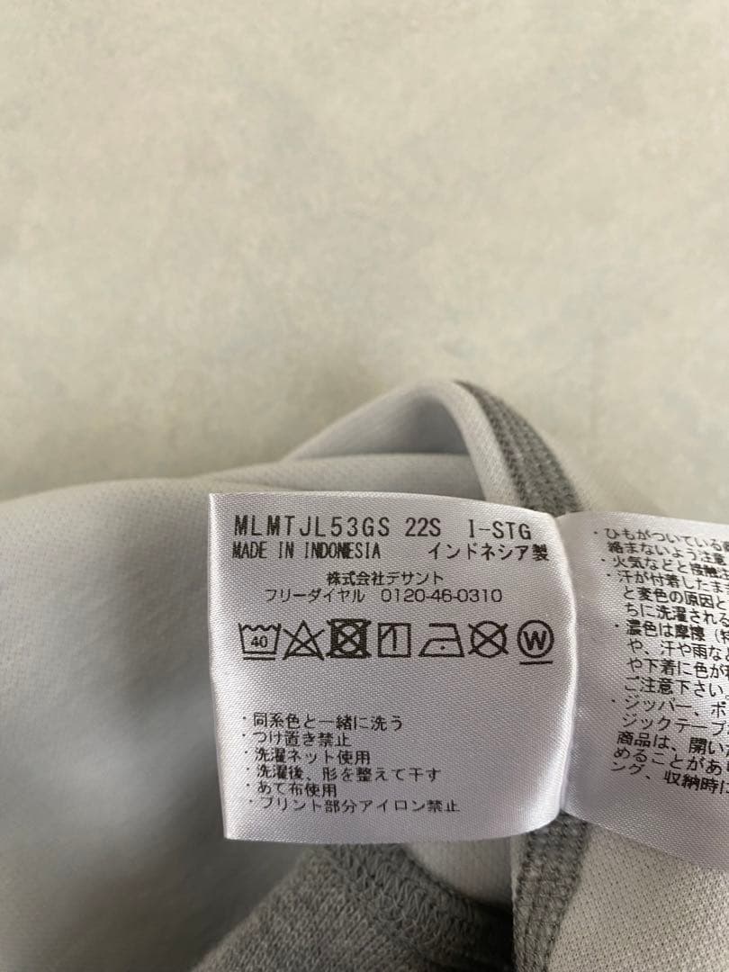 美品 Penguin by Munsingwear ハーフジップスウェット M