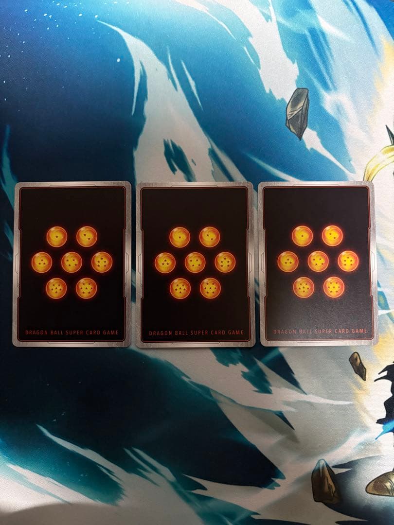 ドラゴンボールフュージョンワールド　 神龍への願い孫悟飯SHビースト　3枚セット