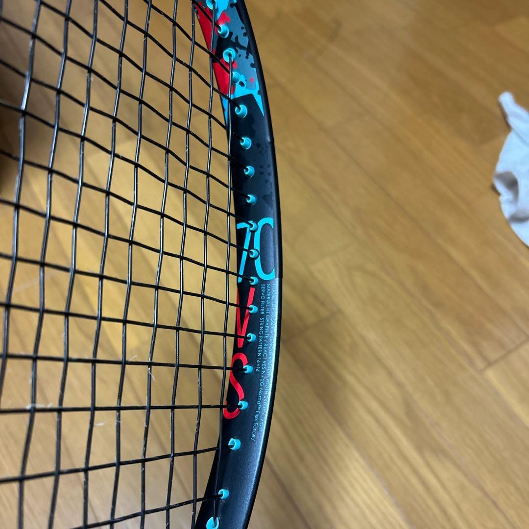 YONEX GEOBREAK 70VS 第二世代