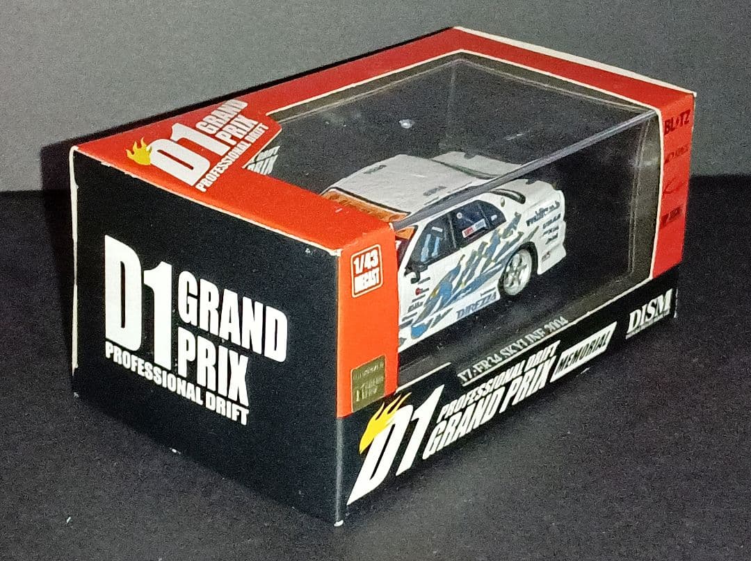 ミニカー DISM 1/43 BLITZ SKYLINE ER34 2004 D1