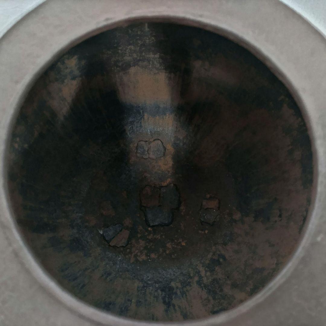 釜師 畠春斎 肩衝釜 松模様 茶道具 湯釜