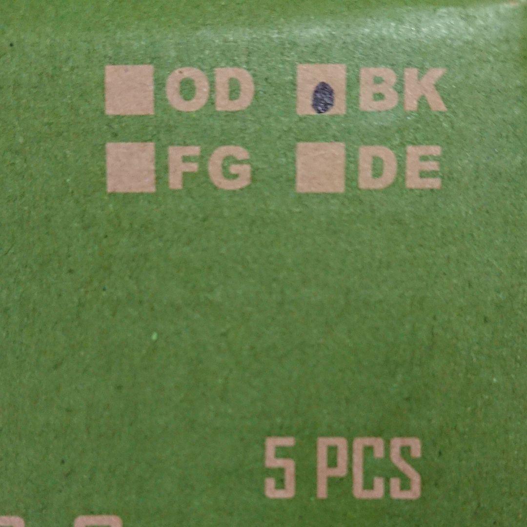 βproject pmag 5pcs BK