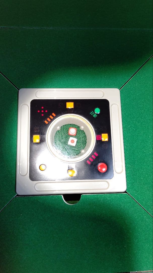 【メルカリ】全自動麻雀卓 アモスGABIN 雀ピォン枠