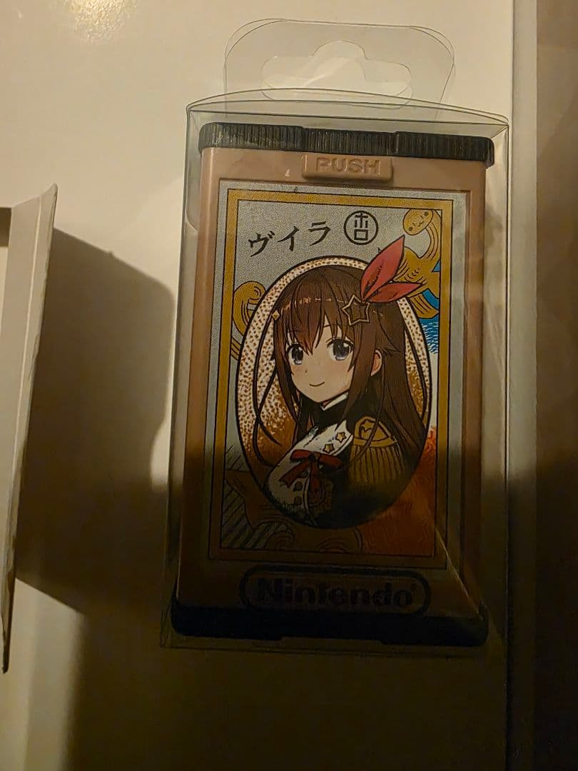 即日発送　ホロライブ ホロの花札 特装版 特典 任天堂特製花札