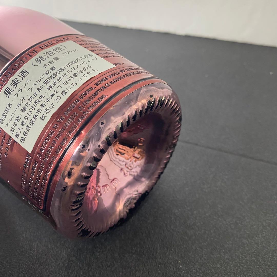 アルマンド ブリニャック ロゼ 未開封　ピンク　336