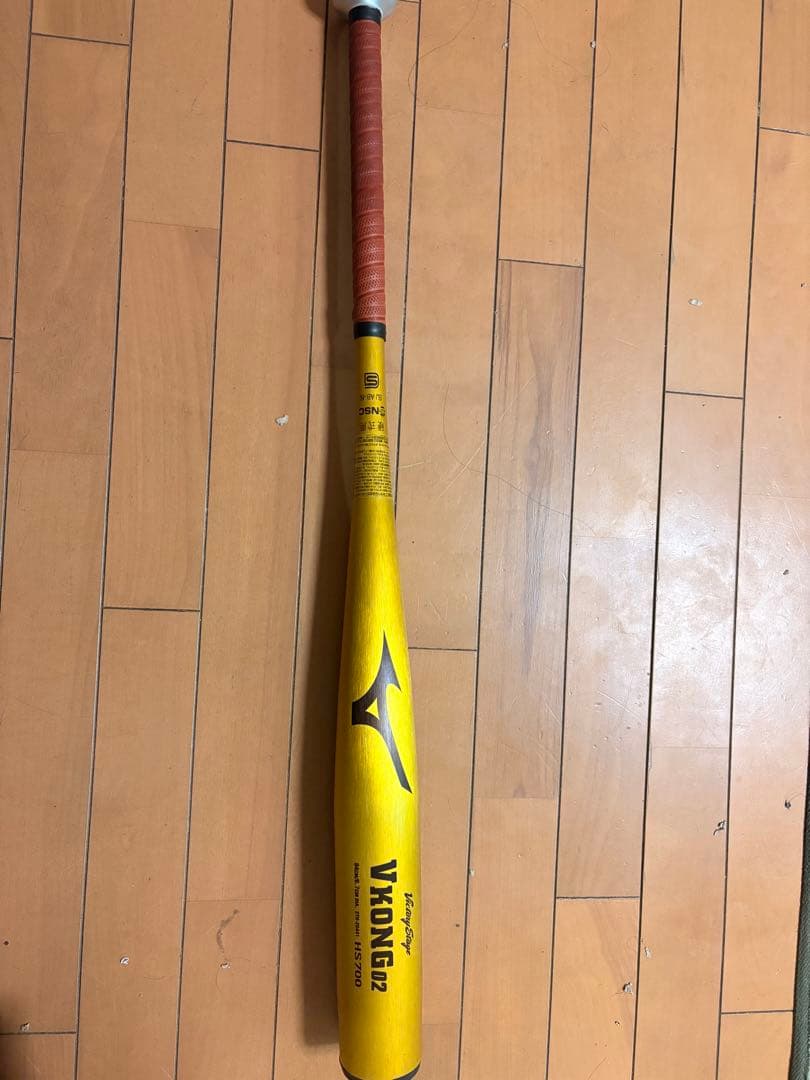 Mizuno VKONG 02硬式バット