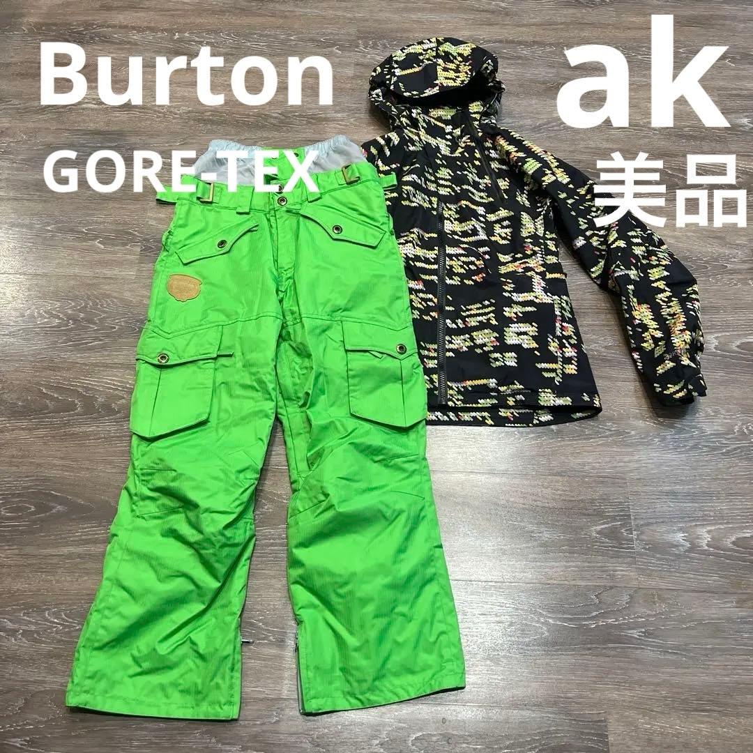 BURTON AK 女性　 バートン　スノーボード　ウエア　レディース