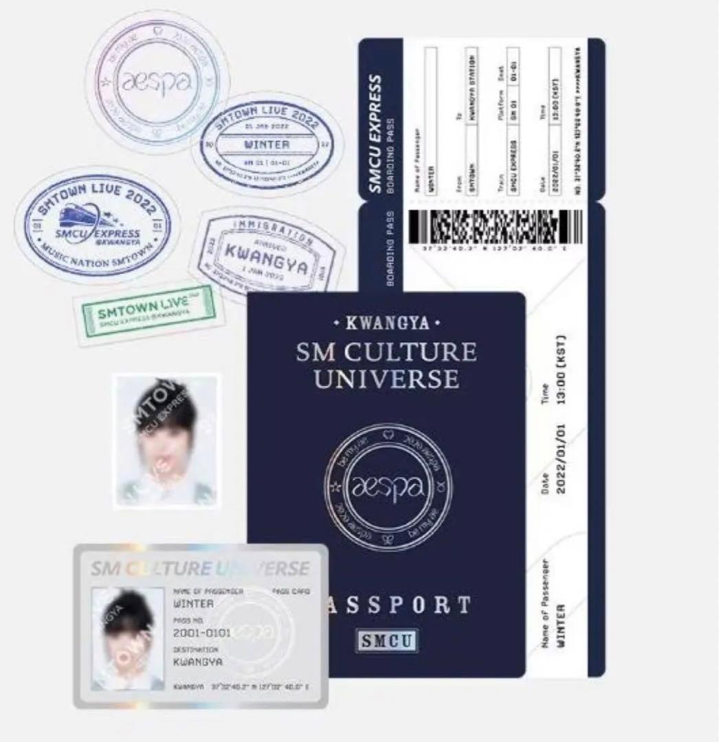 aespa winter KWANGYAパスポートセット