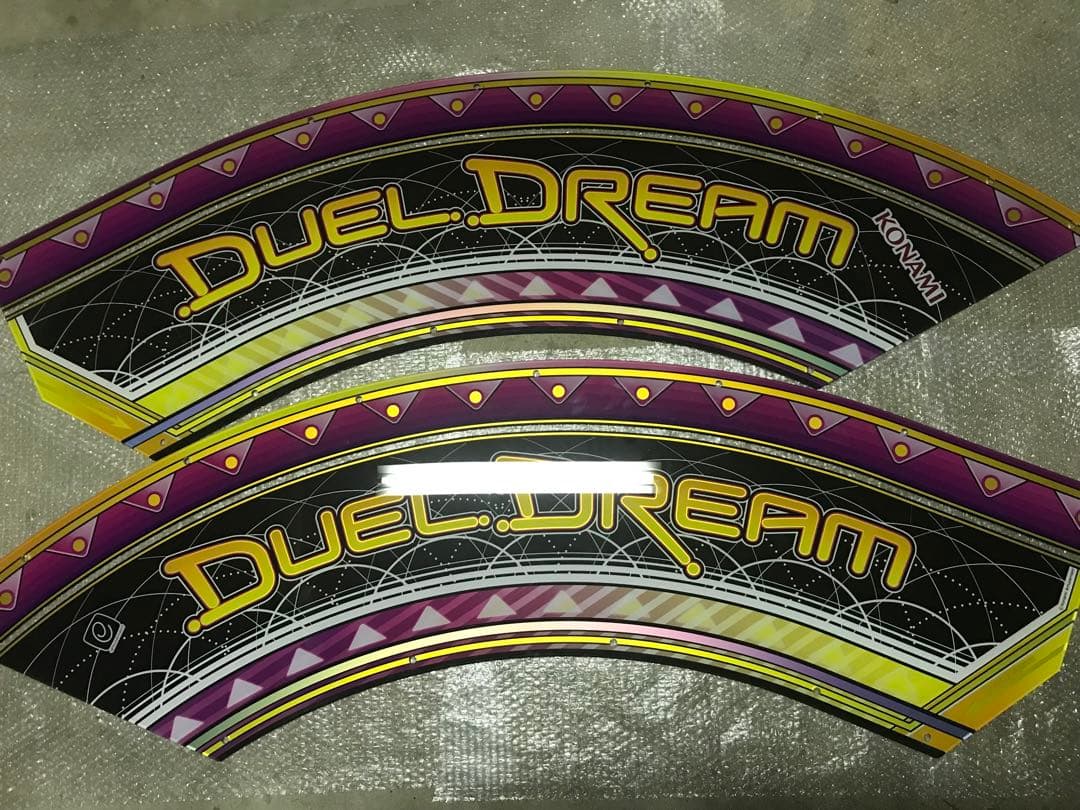 メダルゲーム　デュエルドリーム　タイトルパネル