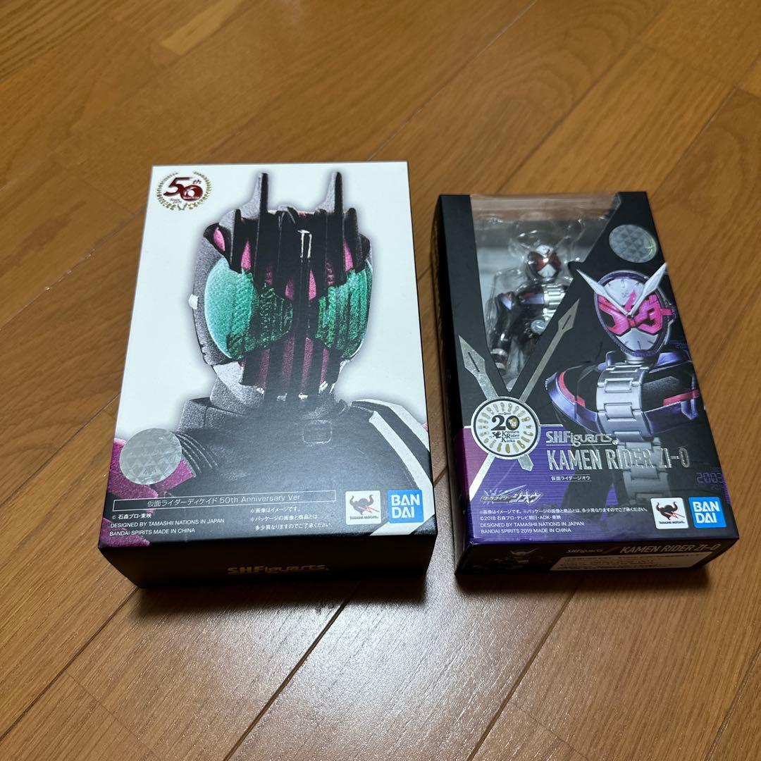 仮面ライダー ディケイド 真骨彫 50th ver. セット