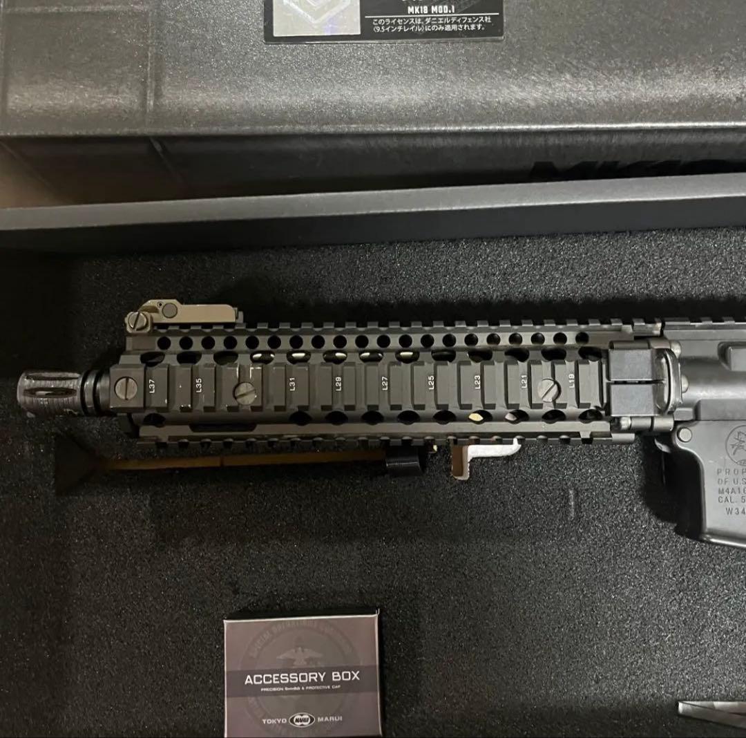 東京マルイ　MK18 mod1 ガスガン