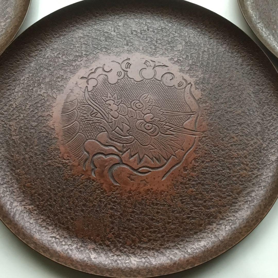 銅皿　龍模様　五枚　伝統工芸手打品　茶道具　青海盆　銘々皿　手づくり