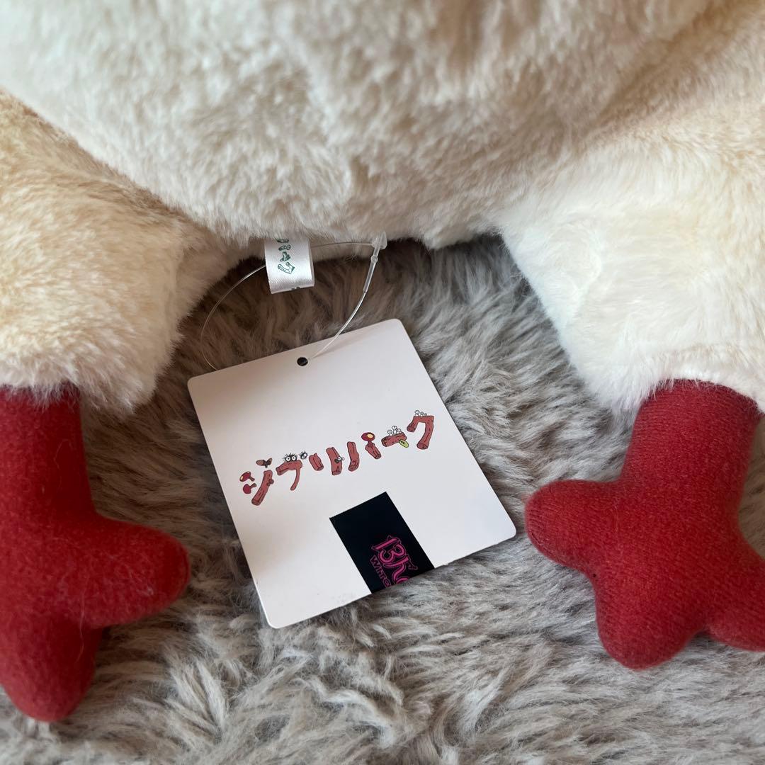 新品タグ付き　ジブリパーク　ヒン　ぬいぐるみ