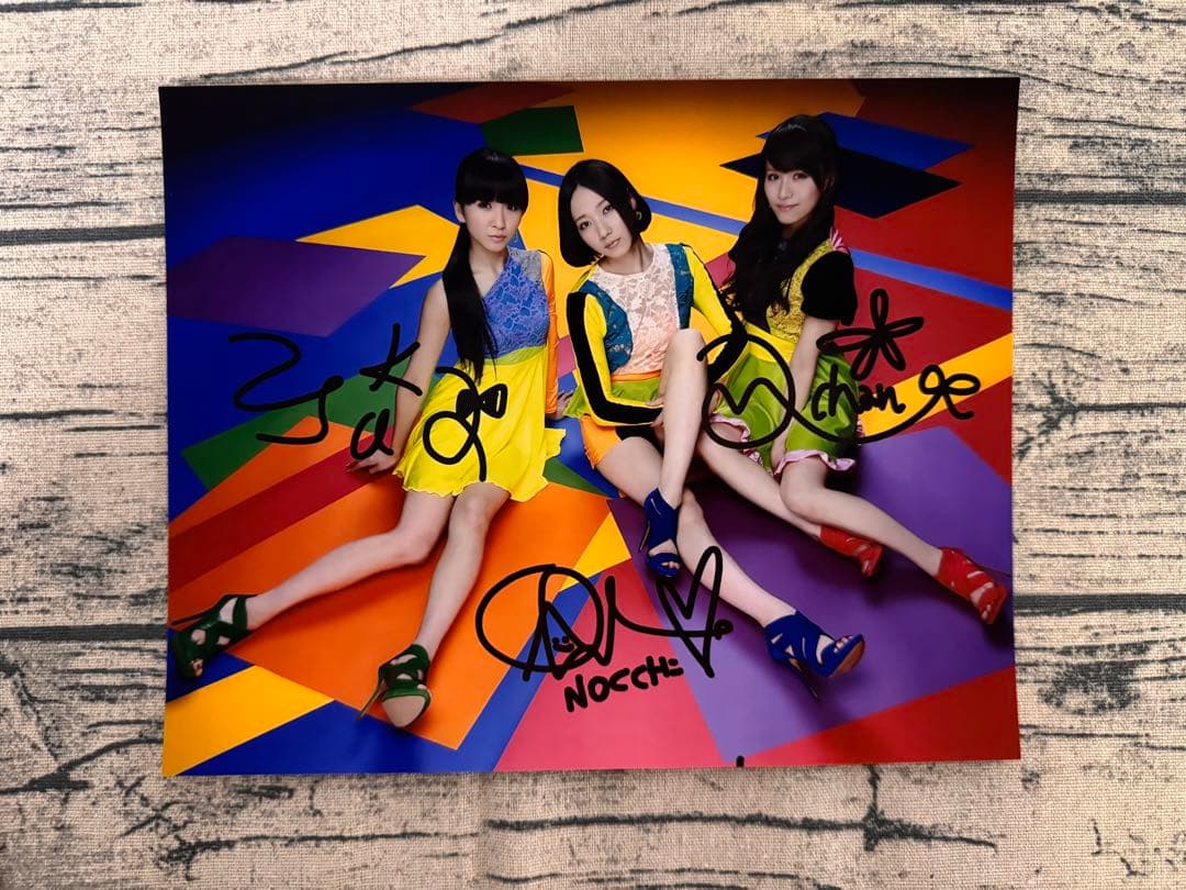 Perfume 直筆サイン写真