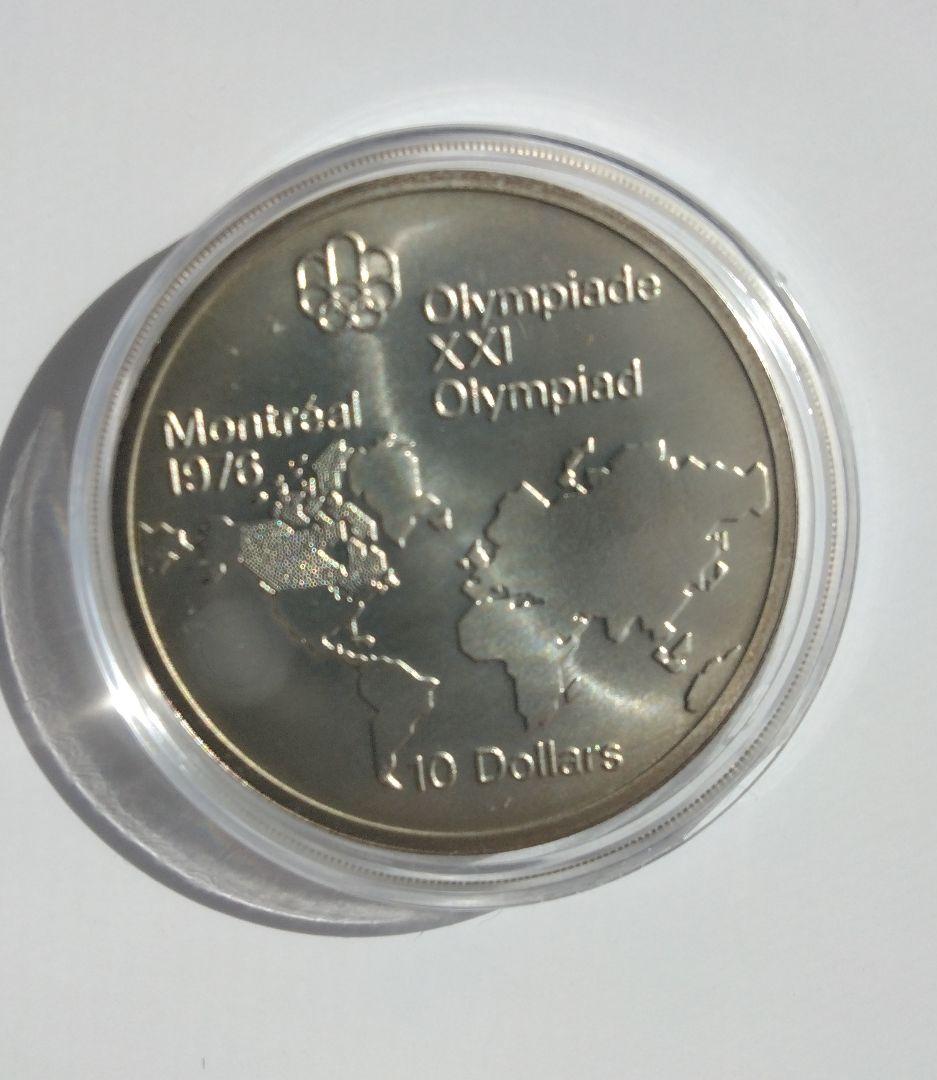 モントリオールオリンピック 1973年 銀貨 硬貨 10ドルSV925 49g