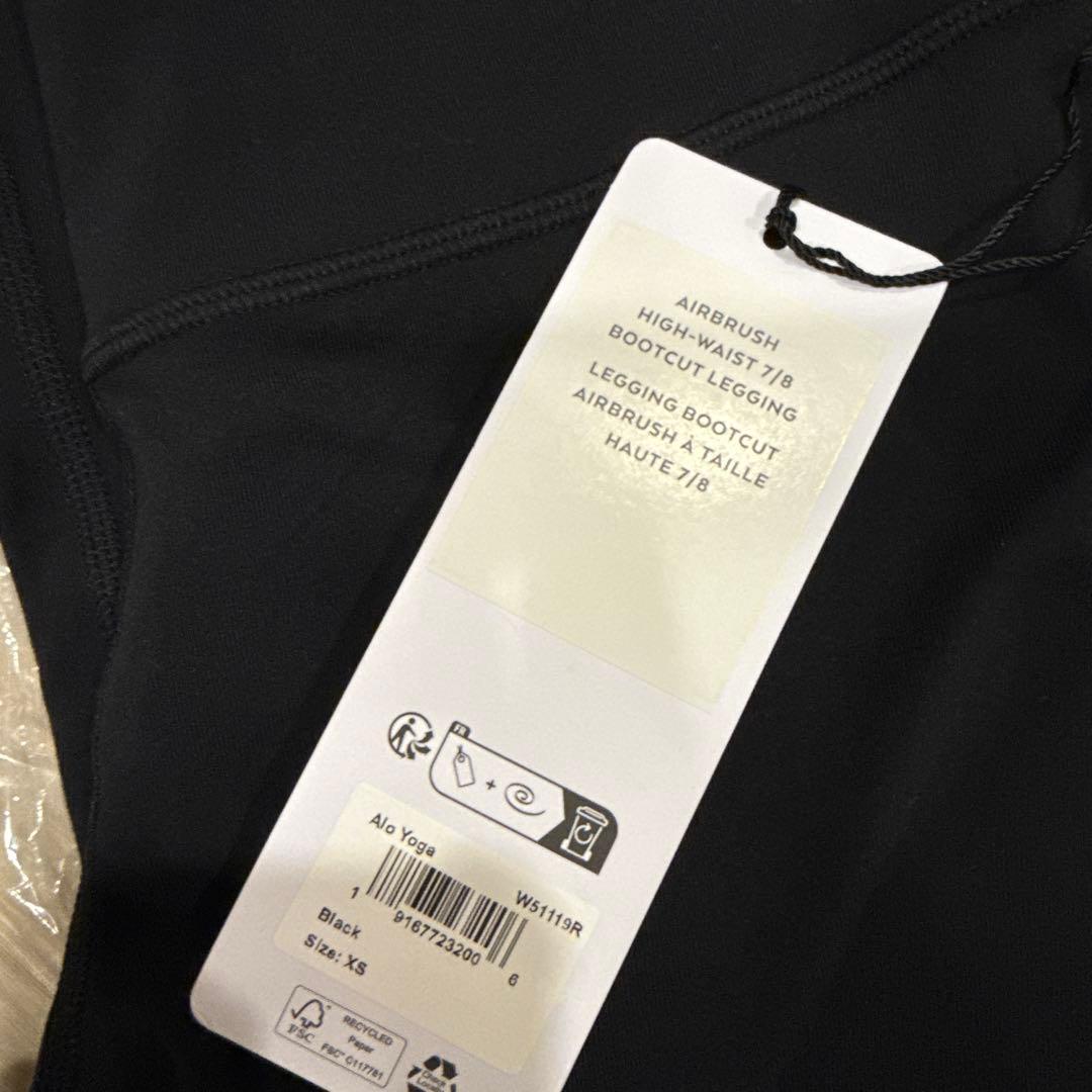 Alo yoga Airbrush ハイウエスト 7/8 ブーツカット レギンス