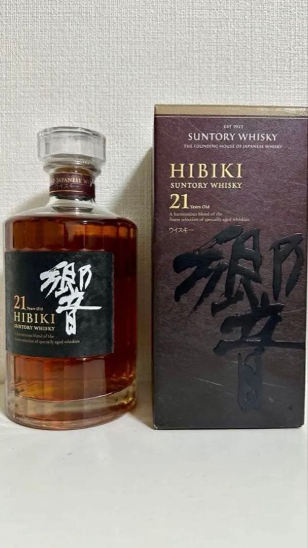 サントリーウイスキー 響 21年 700ml