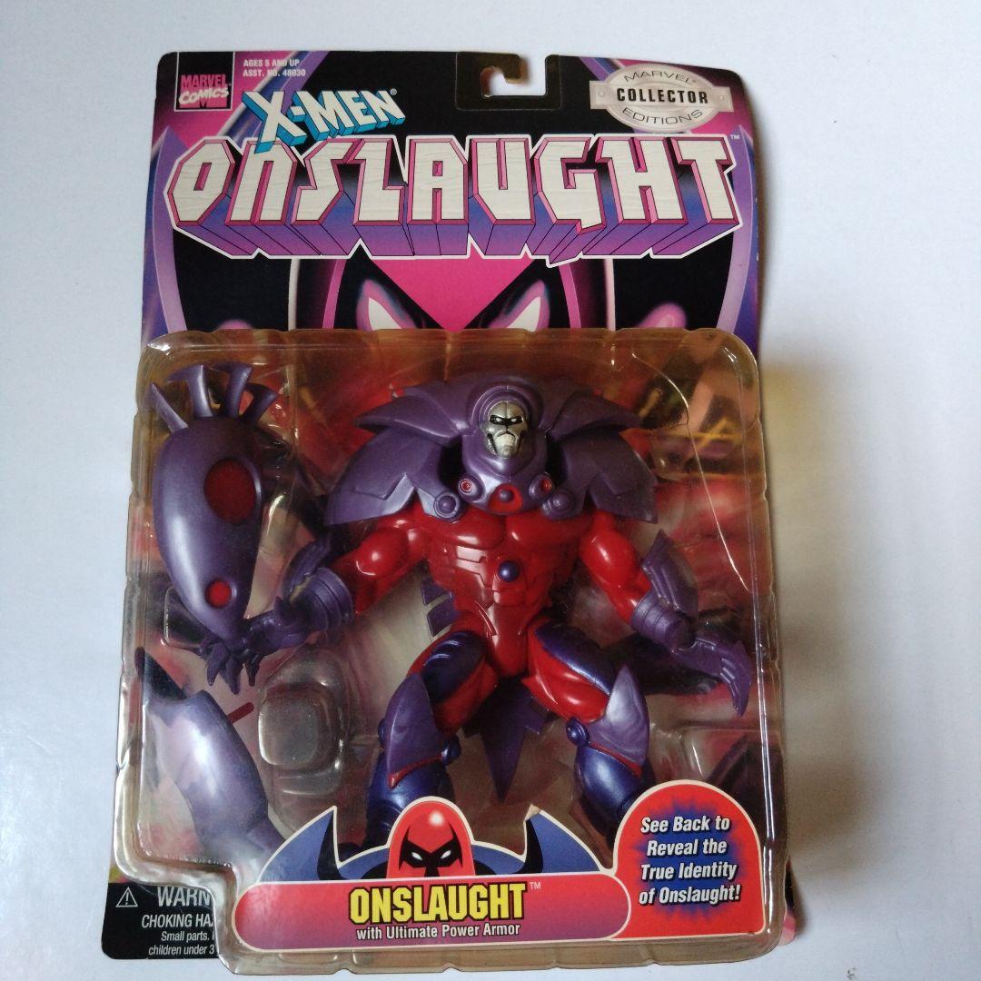 X-MEN オンスロート アルティメットパワーアーマー
