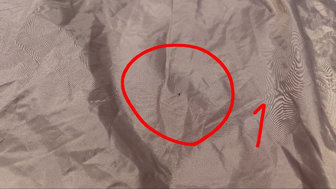  Peak リビングシェル　TP623R