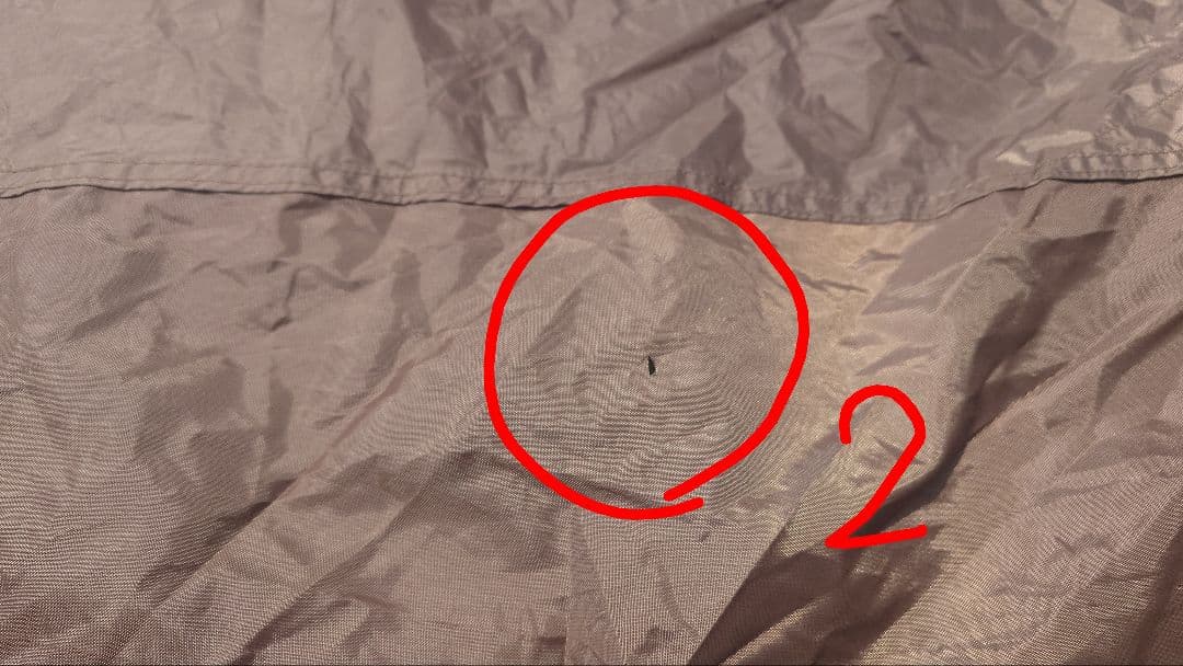  Peak リビングシェル　TP623R